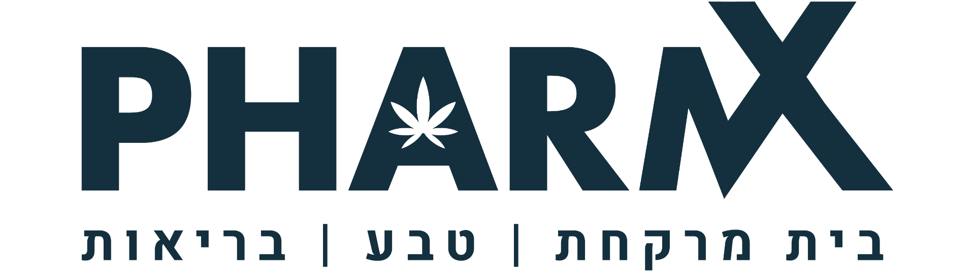 בית מרקחת PharmX